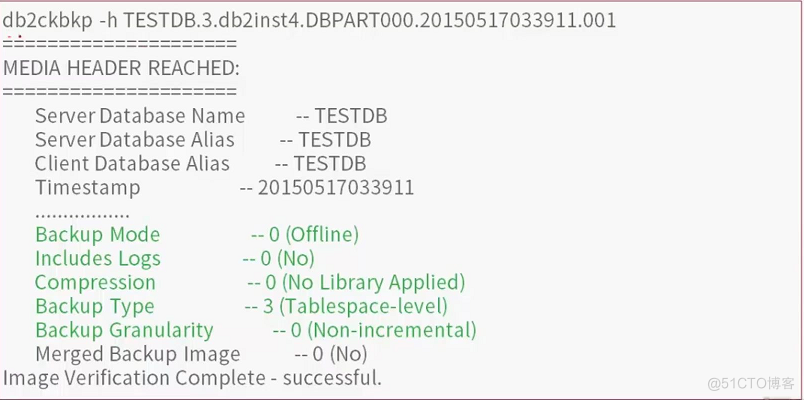 db2 数据库与表空间备份与恢复_数据库_11