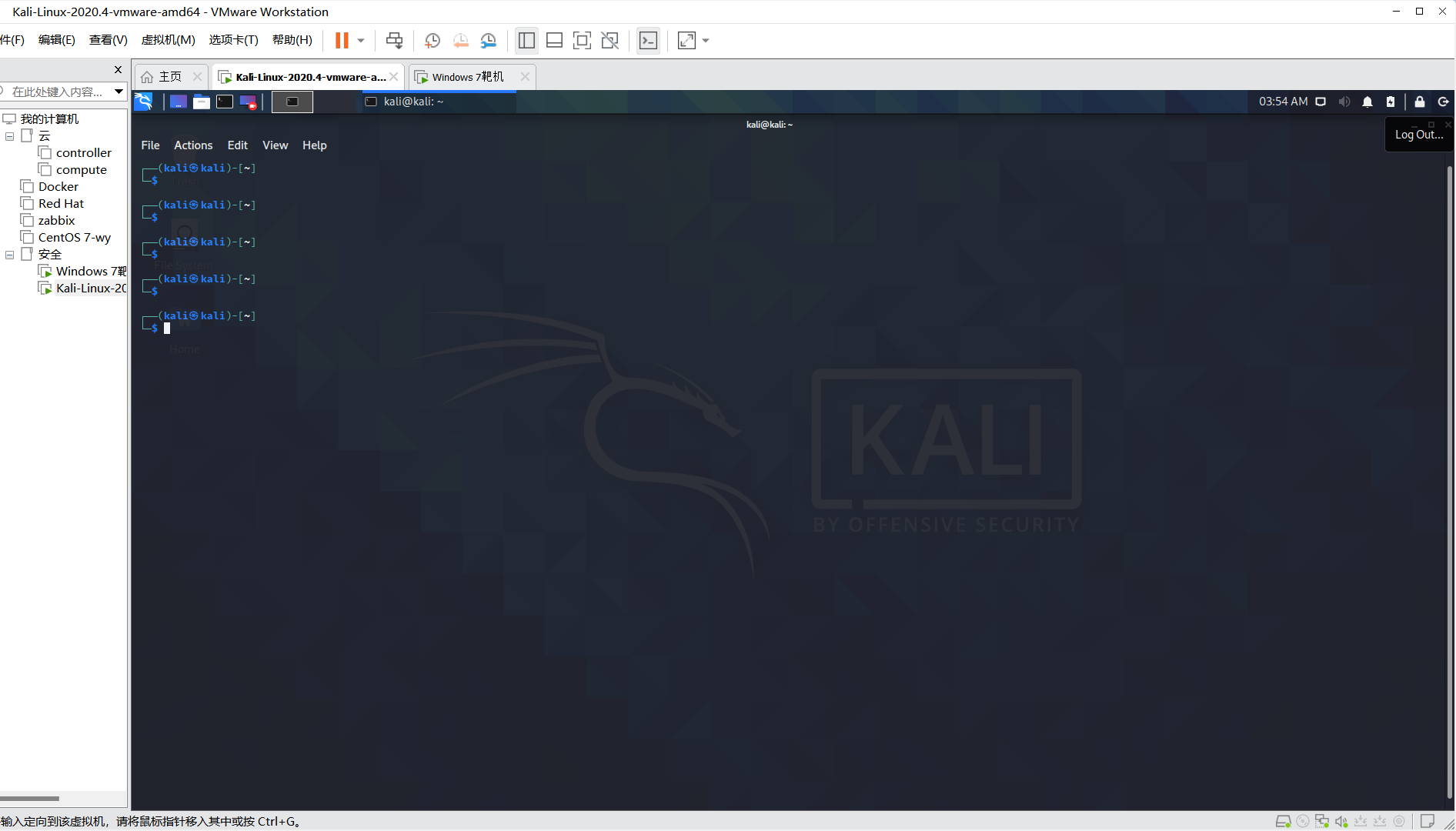 kali(安全)-远程获取windows电脑管理员权限实验_linux_10