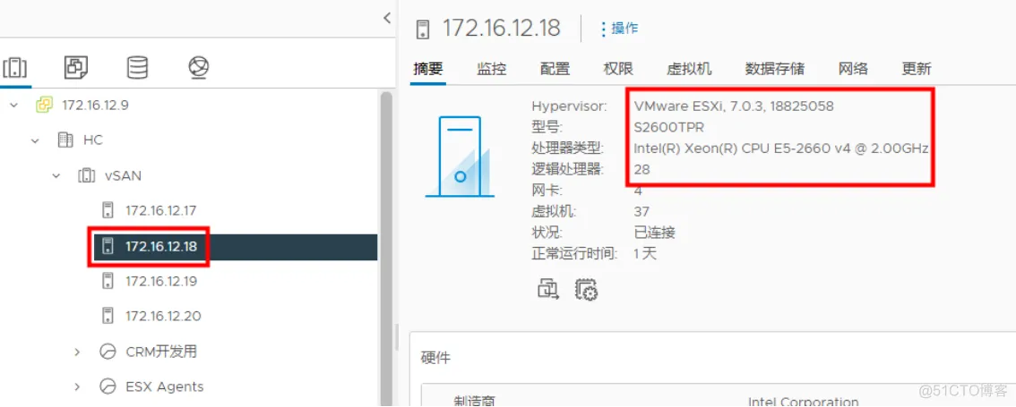 VMware ESXi 7.0 U3 主机未响应的应急解决方法_vSphere 7.0 U3_08