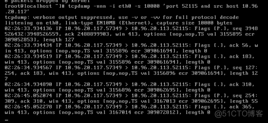 III(二十一) OpenVPN(1)_virtualPN_26