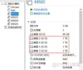 4.分布式存储(kubernetes+MinIO集群)_分布式存储_04