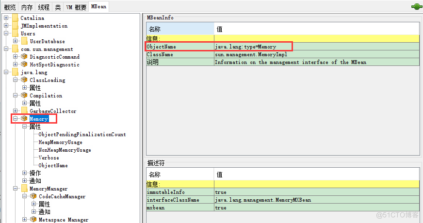 9.4、安装zabbix(3)_tomcat_21