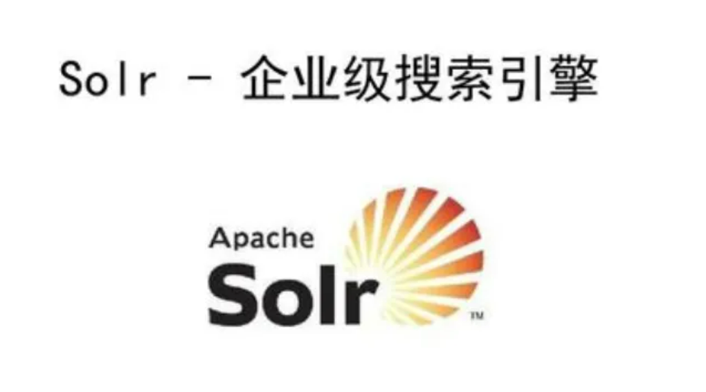  Apache Solr 的 Spring Data （数据）_spring_03