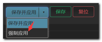 给OpenWrt配置多个VLAN（比如访客网络），彼此隔离以提高网络安全性_访客网络_13