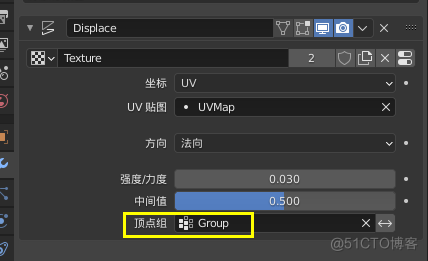 UE5 - Blender - 关于高度贴图 nanite的选择处理方式，无缝衔接，重叠闪烁_贴图_18