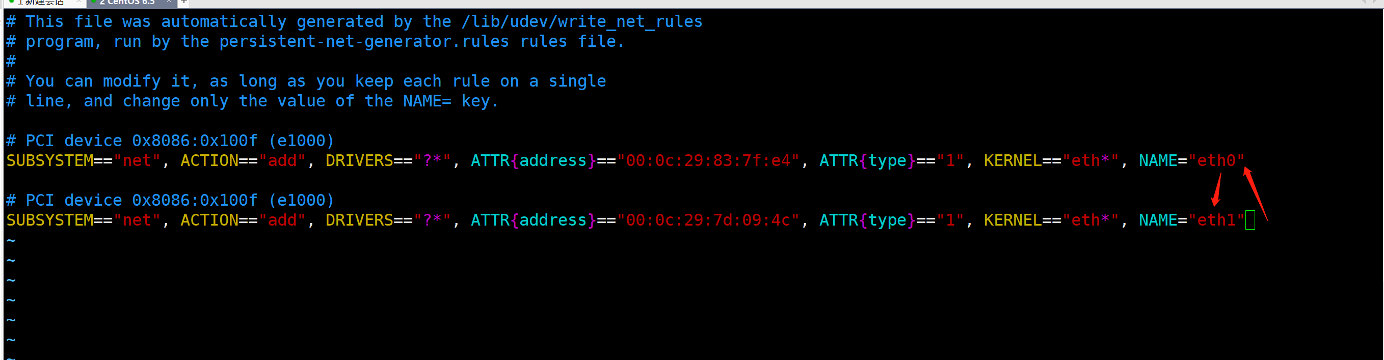 CentOS6.5修改网卡名称_重启_02