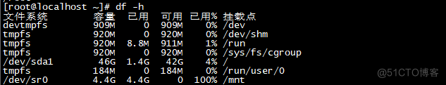 CentOS7命令行创建LVM逻辑卷_LVM 逻辑卷