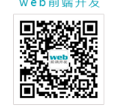 10个程序员都必须知道JavaScript概念_字符串_05