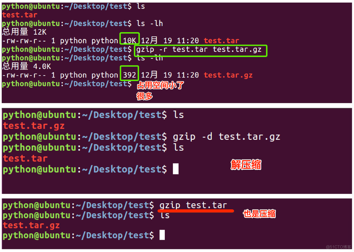 Linux高级-基本命令(二)-笔记_源文件_13