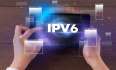 我国IPv6升级,“高速公路”全面建成 活跃用户数已达6.97亿-中科三方