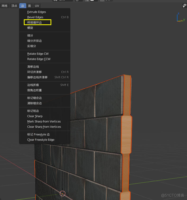 UE5 - Blender - 关于高度贴图 nanite的选择处理方式，无缝衔接，重叠闪烁_建模_24