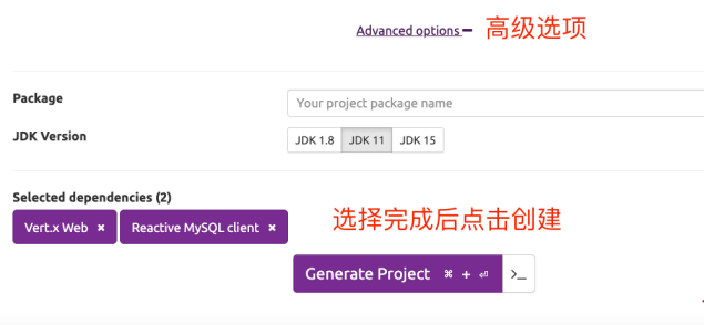 Java反应式编程（2）_Java_10