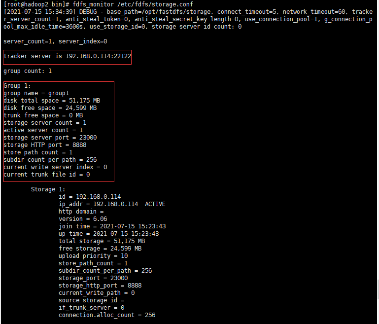 FastDFS的安装和使用_nginx_15