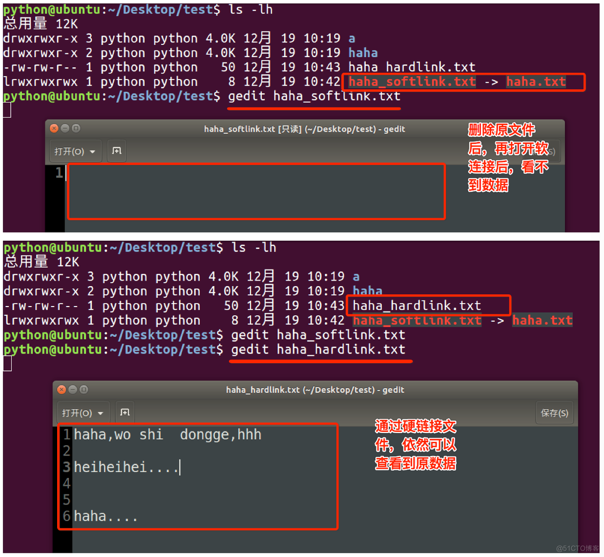 Linux高级-基本命令(二)-笔记_压缩包_07