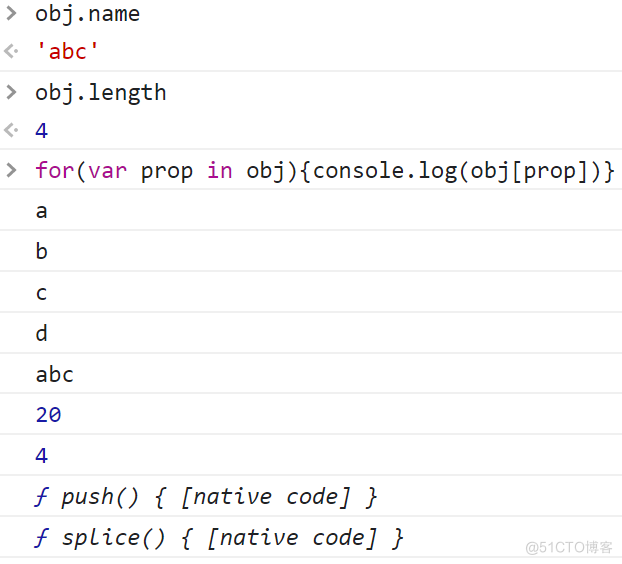 Javascript(笔记19) - 类数组_对象_07