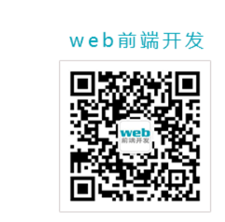 这8个CSS函数的小技巧，你都知道吗？_html_08