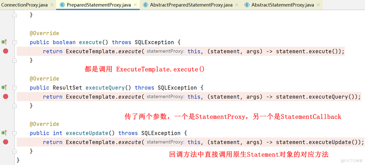 Seata 1.5.2 源码学习_分布式事务_45