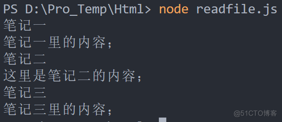 Javascript(笔记45) - ES8特性 - async 和 await_ES8_05