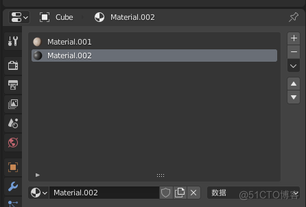 UE5 - Blender - 关于高度贴图 nanite的选择处理方式，无缝衔接，重叠闪烁_建模_29