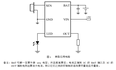 HTP4089带充电功能PWM恒压输出电子雾化驱动 ASIC