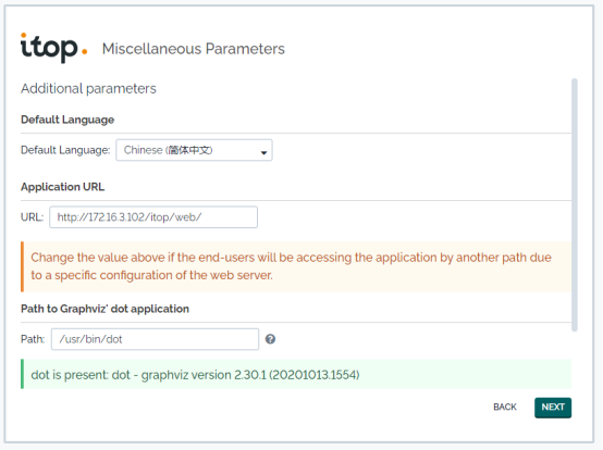 iTop3.0部署_mysql_14