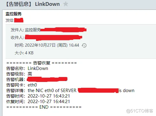 自动化运维--网卡link监控及告警_linux_10