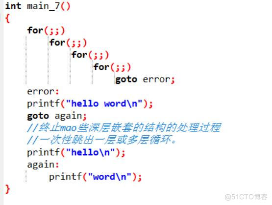 学习C语言的第5天_#include_04