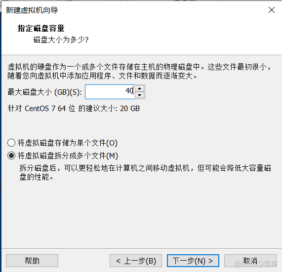 无人值守安装LINUX系统_客户端_46