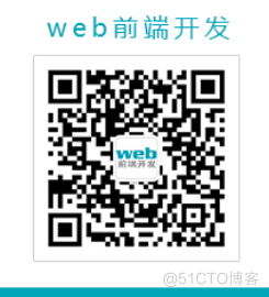 网页动画的12原则，帮你做出漂亮的动画效果_css_15