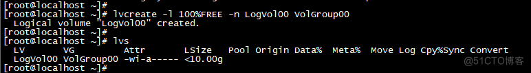 CentOS7命令行创建LVM逻辑卷_LVM 逻辑卷_07