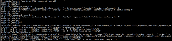 FastDFS的安装和使用_客户端_07