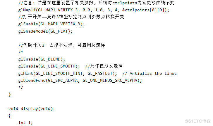 用OpenGL进行曲线、曲面的绘制_i++_02