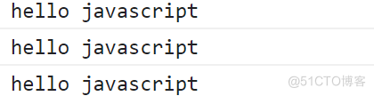 Javascript(笔记43) - ES6特性 - 模块化_模块化_07