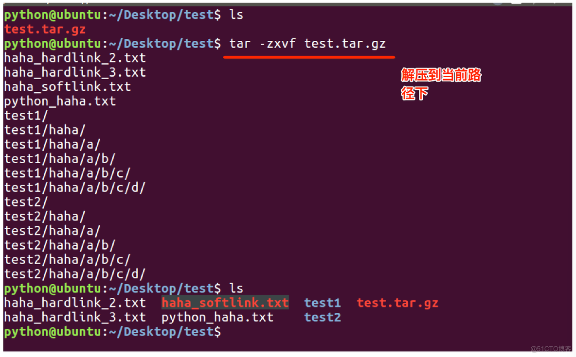 Linux高级-基本命令(二)-笔记_基本命令_15