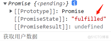 Javascript(笔记38) - ES6特性 - Promise(基础)_构造函数_03