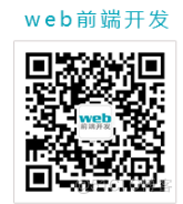 12 个非常棒的CSS形状生成器，可用于您的 Web 项目开发_生成器_15