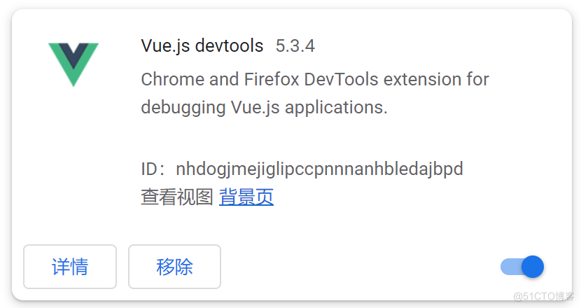 Vue2(笔记01) - 基础 - Vue简介_​​Vue Devtools​​​_04