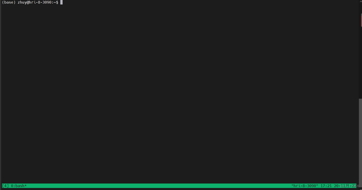 Tmux基本操作_linux_02