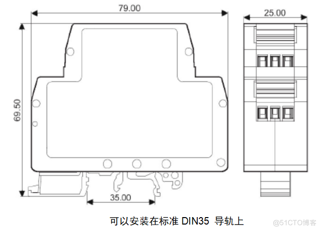 压力应变电桥信号处理称重传感器信号变送差分信号隔离转换器_电磁干扰_06