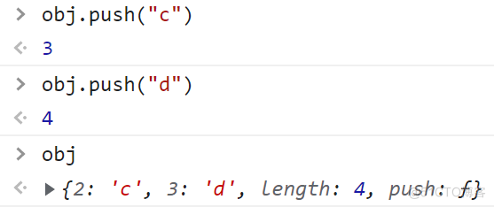 Javascript(笔记19) - 类数组_数组_05