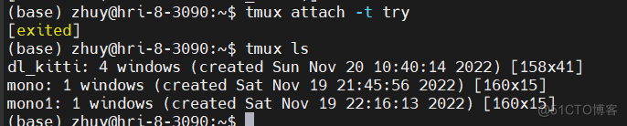 Tmux基本操作_tmux_11