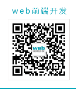 HTML实现关键词高亮字符串中匹配“跨标签关键词”_字符串_05