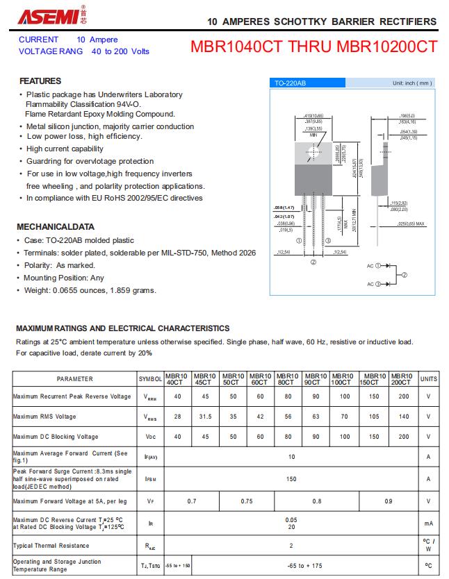 MBR10200CT-ASEMI肖特基二极管MBR10200CT_ASEMI_02