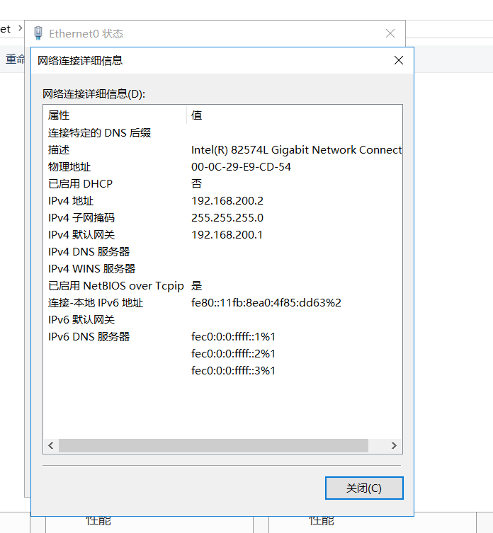 QOS服务质量：配置GTS流量整形_访问控制列表_04