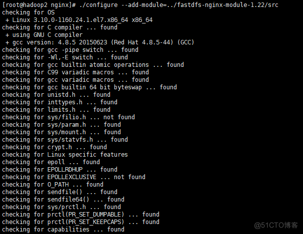 FastDFS的安装和使用_nginx_16
