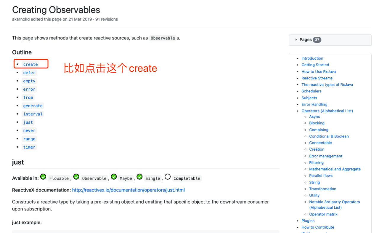 Java反应式编程（2）_观察者模式_02