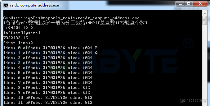 【服务器数据恢复】zfs文件系统服务器raidz中多块硬盘离线的数据恢复案例_数据恢复_03