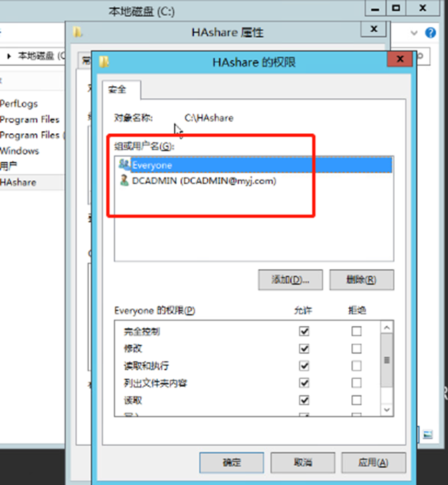 SQL Server 高可用（always on）配置指南之搭建故障转移群集_故障转移群集_21