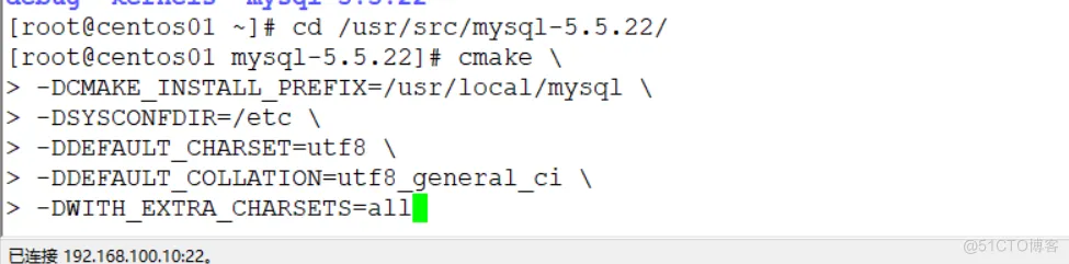 MySQL数据库系统部署使用_数据库_12