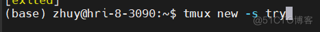 Tmux基本操作_tmux_03